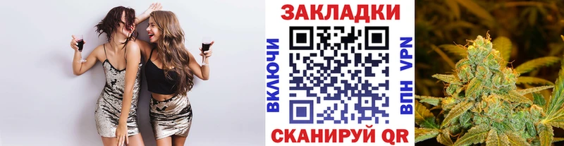 Купить наркотик Коломна Кокаин  blacksprut tor  Меф мяу мяу 