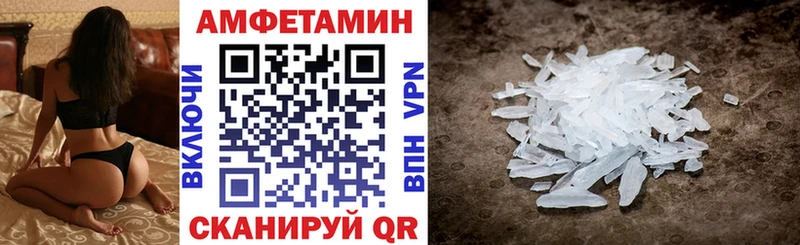shop формула Коломна АМФ VHQ