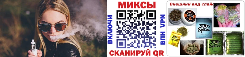 БУТИРАТ оксибутират  Коломна 