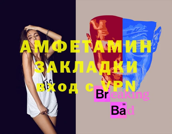 не бодяженный Волоколамск
