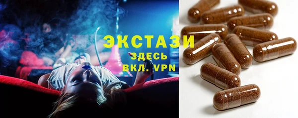 не бодяженный Волоколамск