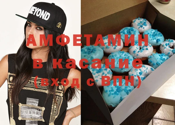 не бодяженный Волоколамск