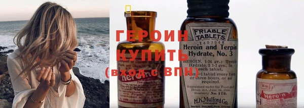 не бодяженный Волоколамск
