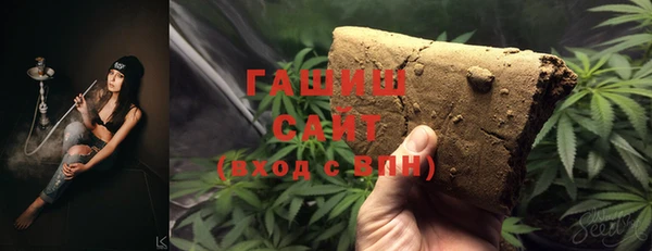 не бодяженный Волоколамск