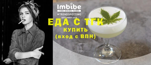 не бодяженный Волоколамск