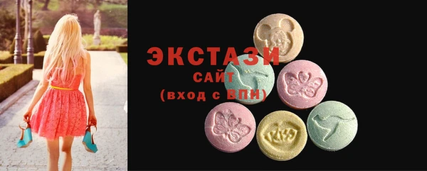 мефедрон мука Володарск
