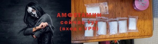 не бодяженный Волоколамск