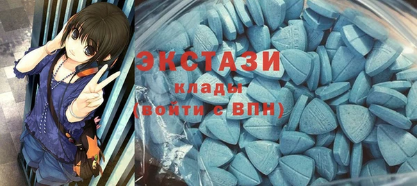 мефедрон мука Володарск
