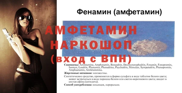 не бодяженный Волоколамск
