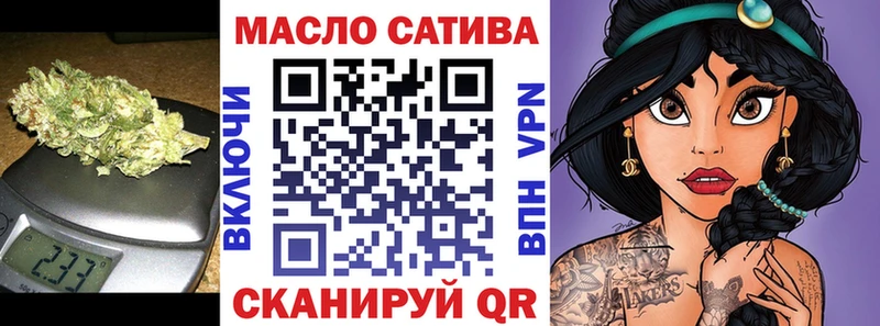 мега как войти  Коломна  Дистиллят ТГК вейп 