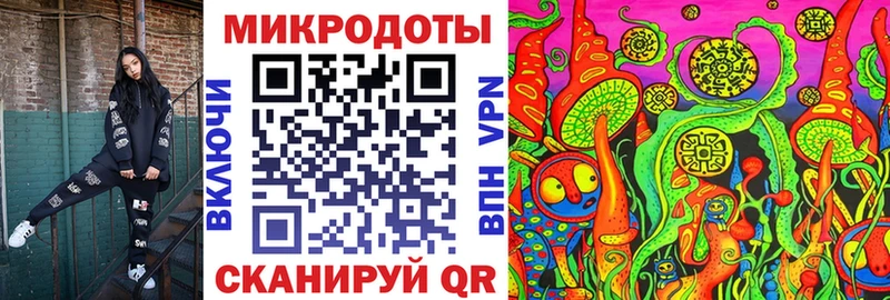 дарнет шоп  Коломна  Галлюциногенные грибы ЛСД 