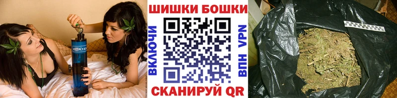 Бошки марихуана Bruce Banner  Коломна 